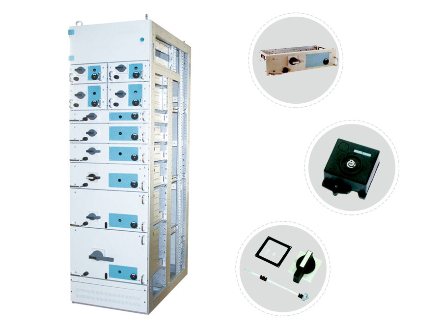 ဗို့အားနိမ့် switchgear နှင့် low-voltage distribution cabinet အကြားကွာခြားချက်ကဘာလဲ။