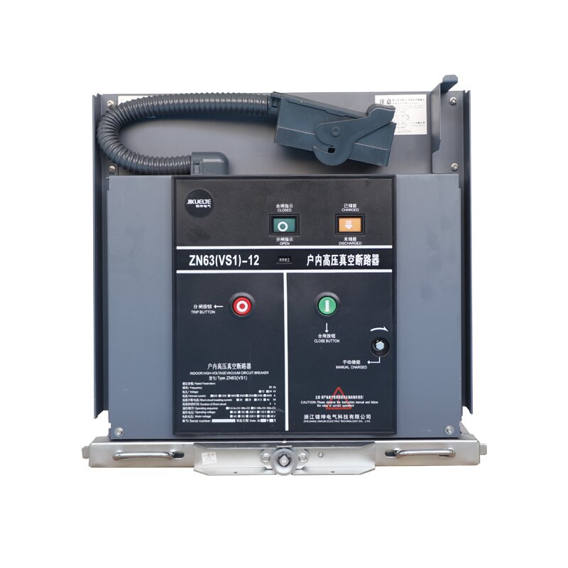CopyCom circuit breaker စီးရီးလုပ်ငန်းဆောင်တာလား။