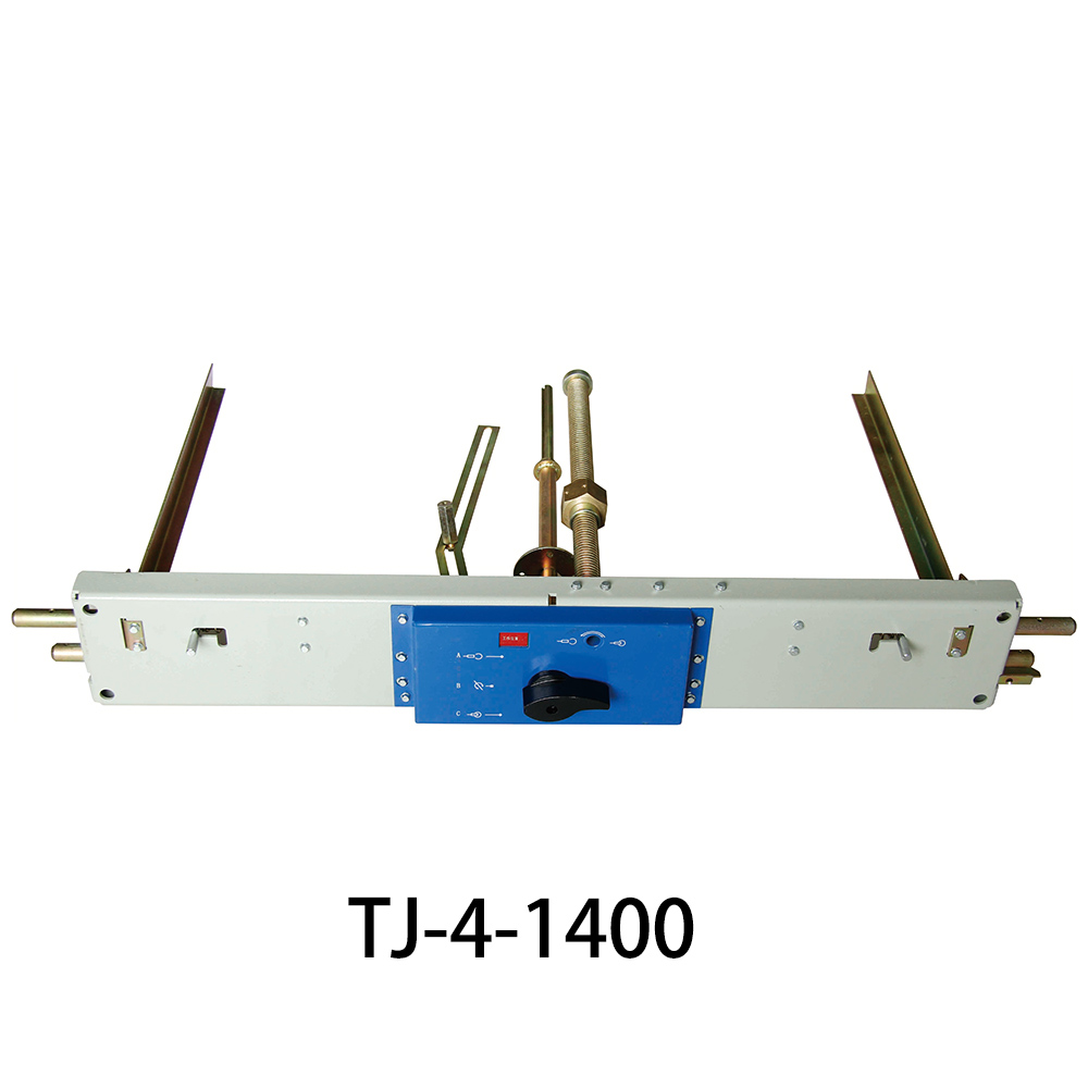 Electrical Switchgear Drive Mechanism ၊