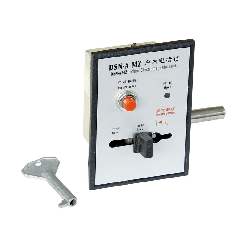 Electromagnetic Lock Switchgear စနစ်