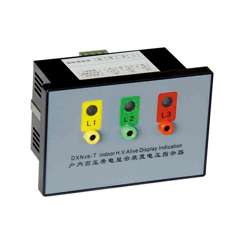 SwitchGear အခြေအနေစောင့်ကြည့်လေ့လာမှုပြသမှု