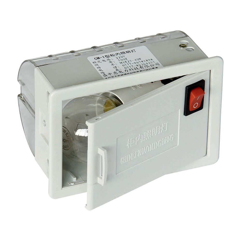 SwitchGear Lamp