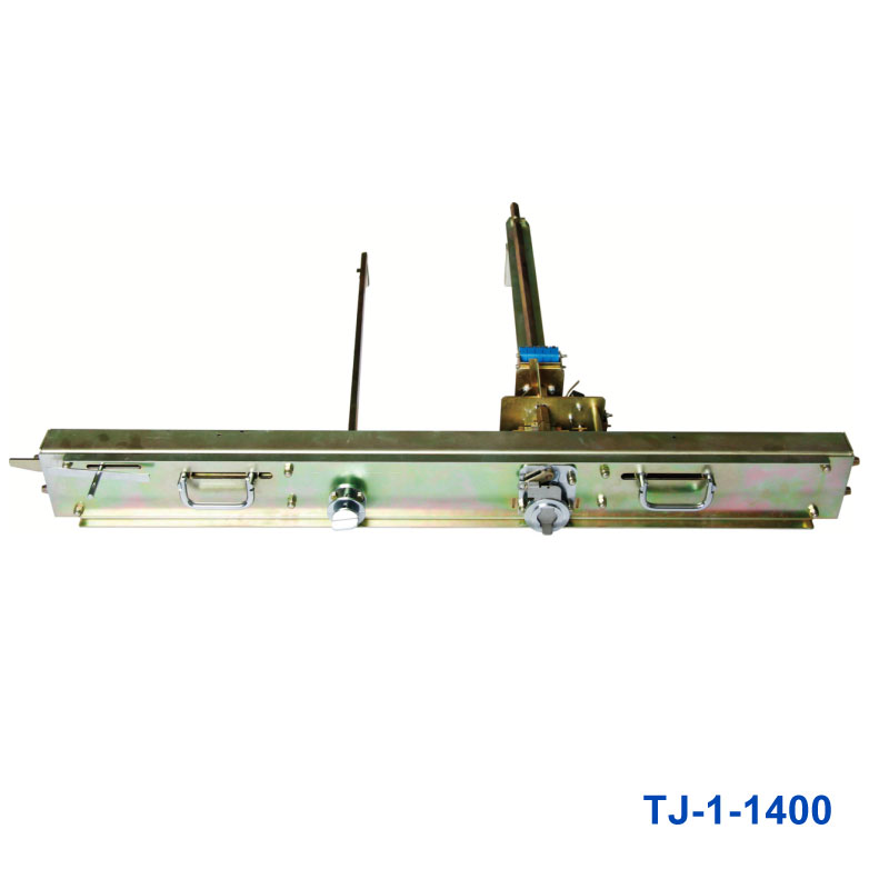 Switchgear Propulsion Mechanism ၊