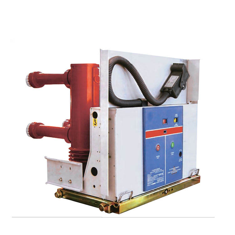 vs1 (zn63) -24 ထုတ်ယူနိုင်သောအိမ်ငှားဘဝ VCB Vacuum Circuit Breaker
